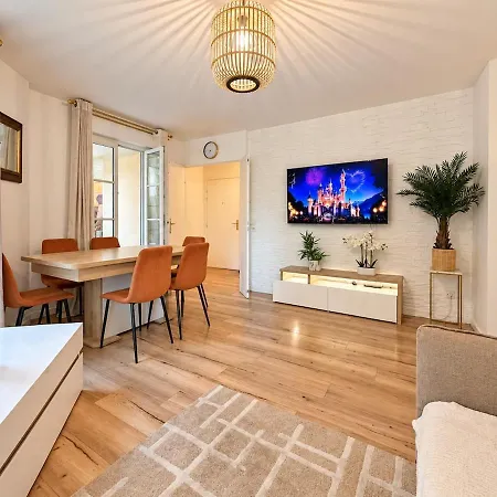 Le Wonder - 5 Min Away - Terrace & Parking * Serris